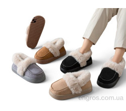 Тапки Rai shoes